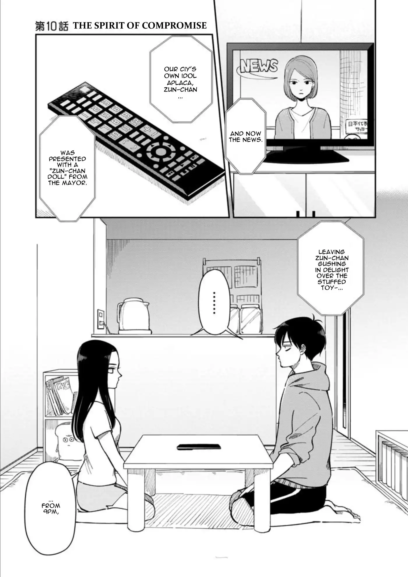 Futari Ashitamo Sorenarini Chapter 10 2